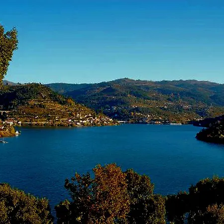 Arsdurium Douro Hotel 4*