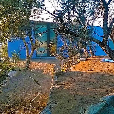 Hotel Arsdurium Douro Cinfães