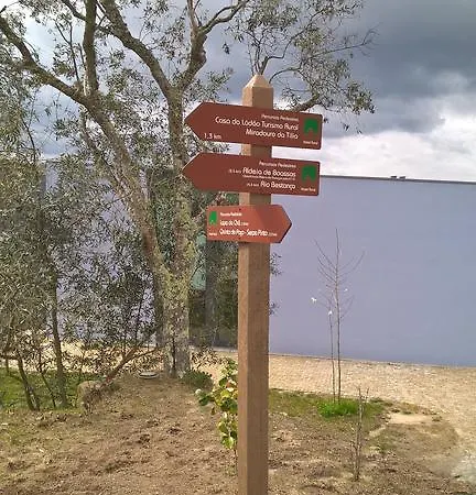 Arsdurium Douro מלון 4*